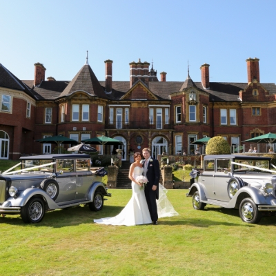 Hotels: Moor Hall Hotel & Spa, Warwickshire